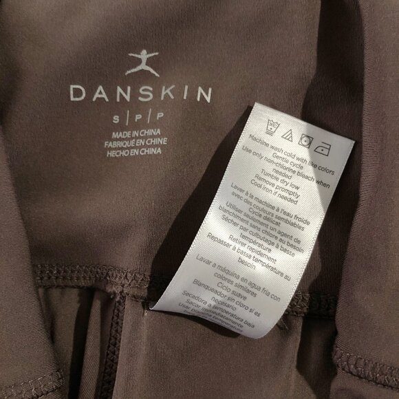 Danskin Jogger Womens Sz SP Brown Harem Boyfriend High Rise Waist Pull On Pants - Picture 13 of 13